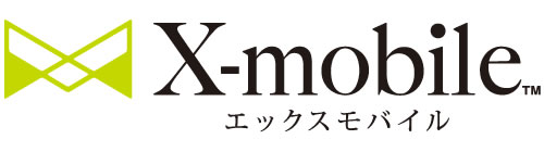 エックスモバイル加古川ジョイパーク店